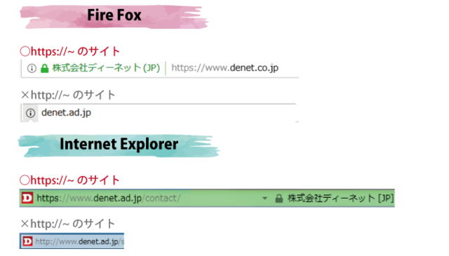 firefoxie.png