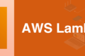 AWS Lambda