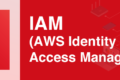 AWS　IAM
