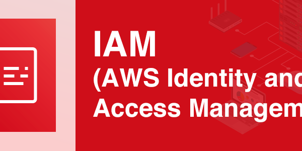 AWS　IAM