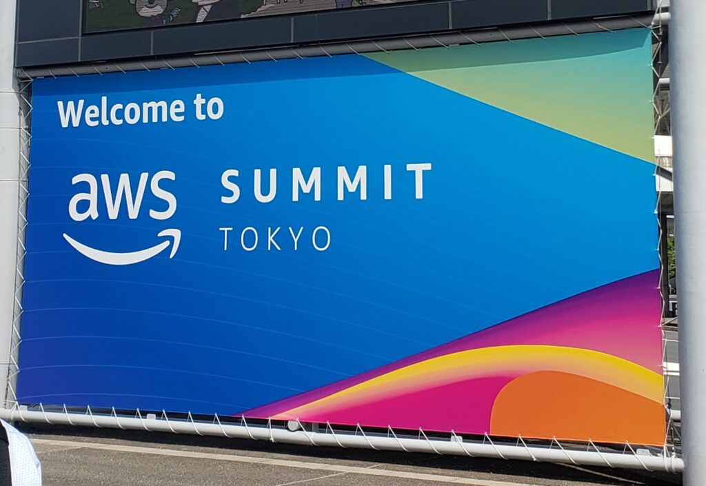 AWS Summit 看板